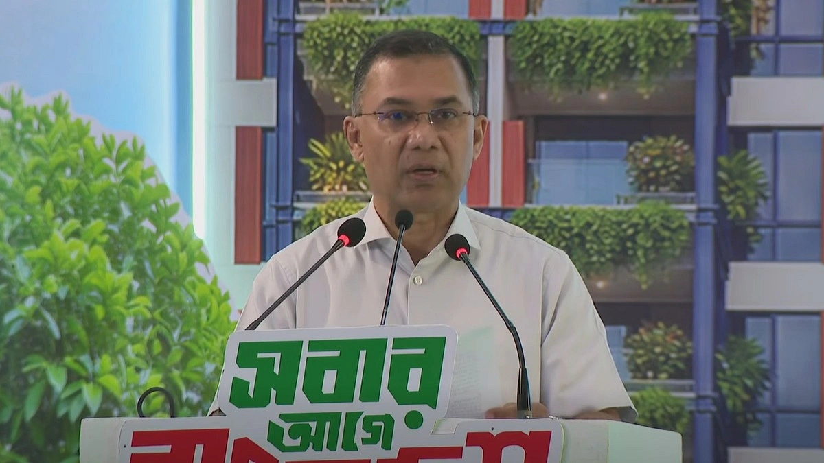 নিরাপদ ও টেকসই বাসস্থান নিশ্চিতে সরকার দৃঢ়প্রতিজ্ঞ: প্রধানমন্ত্রী