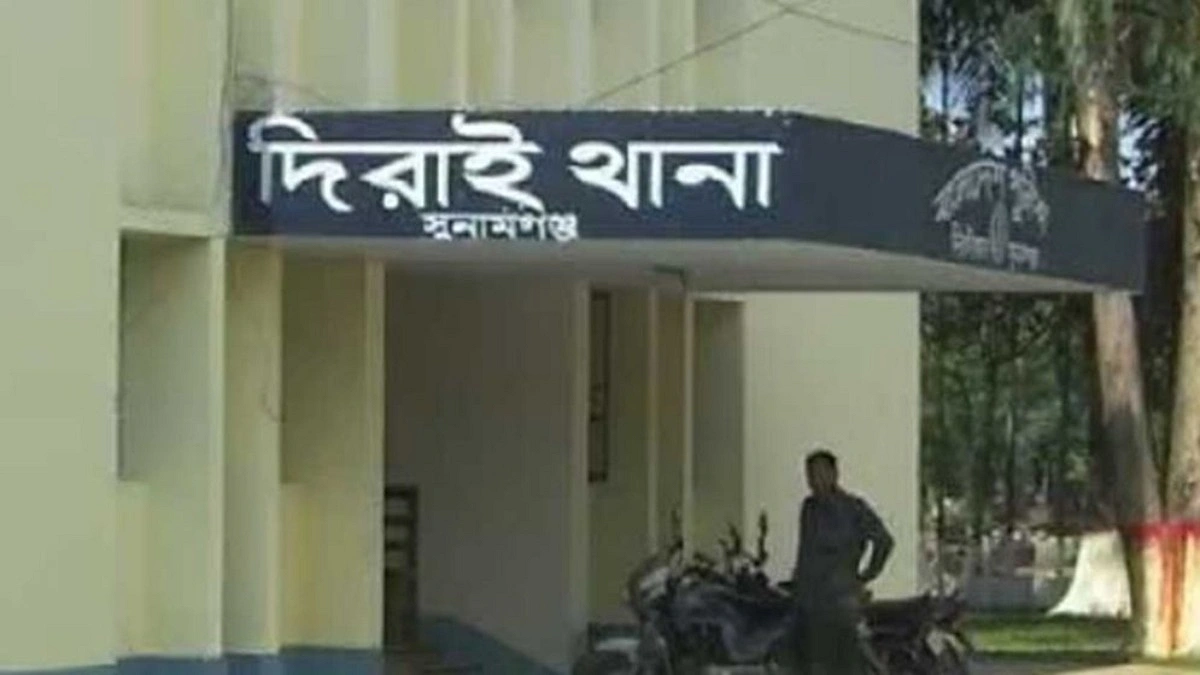 নারী বাউল শিল্পীদের নিয়ে গানের অনুষ্ঠান, আপত্তির পর বন্ধ