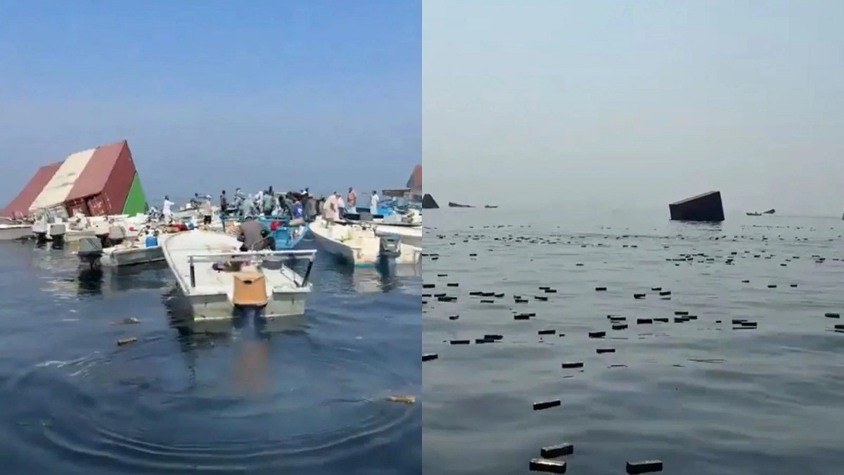 হরমুজে ভাসছে আইফোন, তুলতে জাল ফেলছেন ইরানিরা