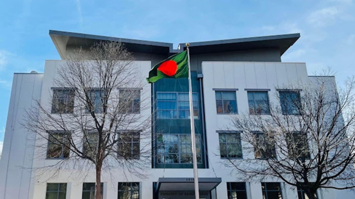 ড. ইউনূসকে হেনস্তার ঘটনা মার্কিন পররাষ্ট্র দপ্তরে জানাল বাংলাদেশ দূতাবাস