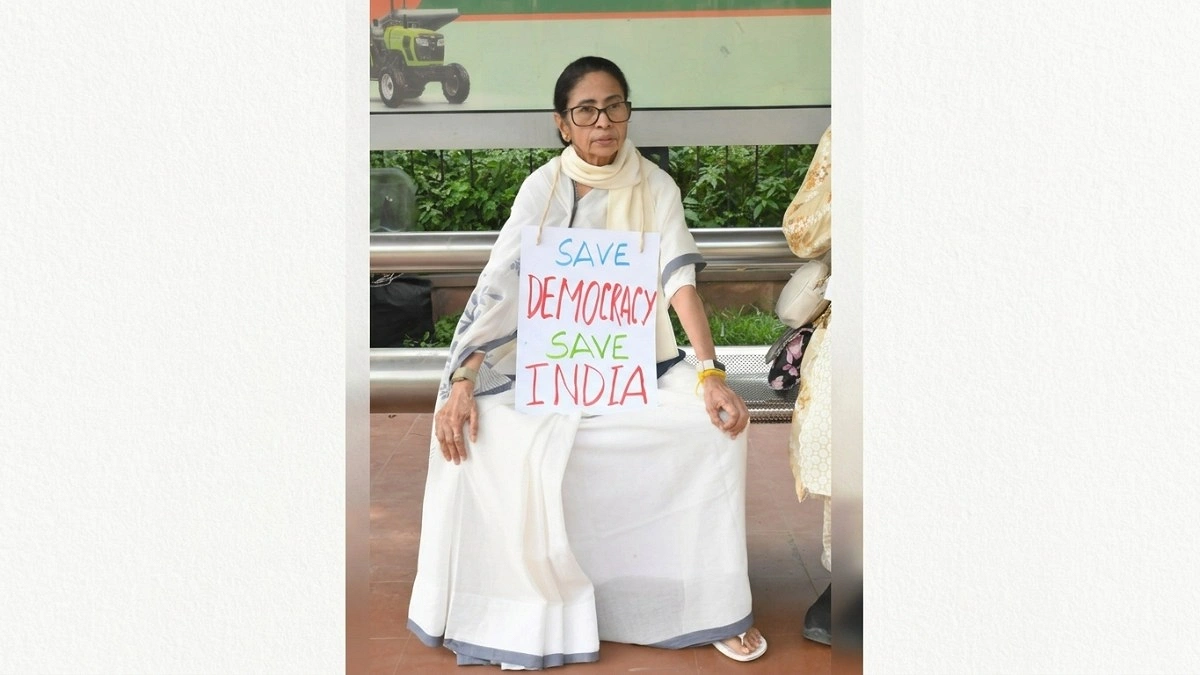 জ্ঞানেশ কুমারের বিরুদ্ধে মমতার মিছিল আটকে দিল পুুলিশ
