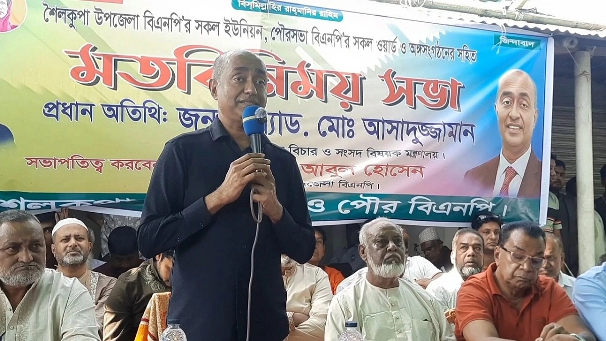 ইউপি নির্বাচনে দলীয় প্রার্থীর বিরুদ্ধে গেলে বহিষ্কার, হুঁশিয়ারি আইনমন্ত্রীর