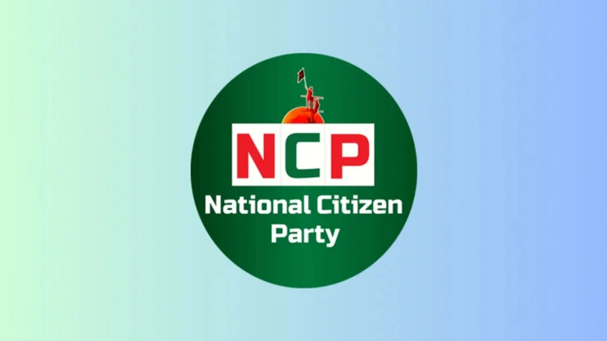 এনসিপির কেন্দ্রীয় আহ্বায়ক কমিটি পুনর্গঠন, কে কোন দায়িত্বে