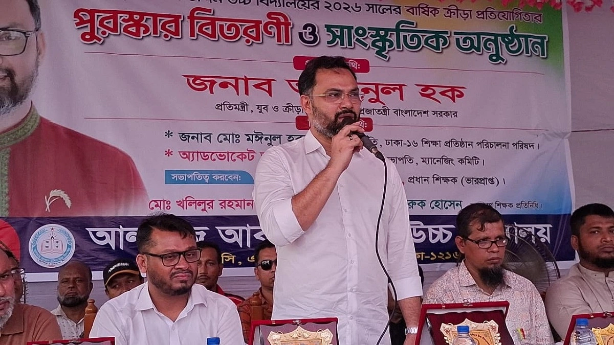 চতুর্থ শ্রেণিতেই যুক্ত হচ্ছে ‘খেলাধুলা’ বই