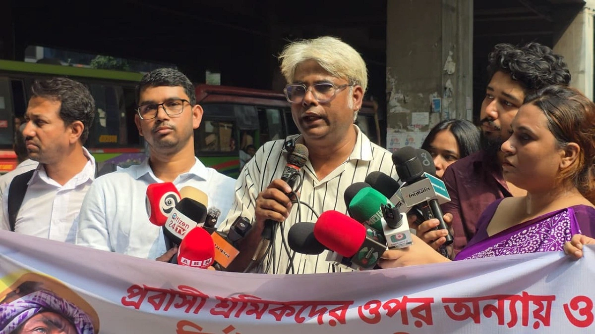 প্রবাসীদের নিরাপত্তা ও ন্যায়বিচারের দাবিতে স্মারকলিপি
