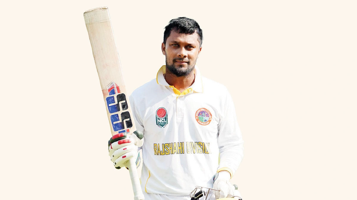 মর্নিং স্টার