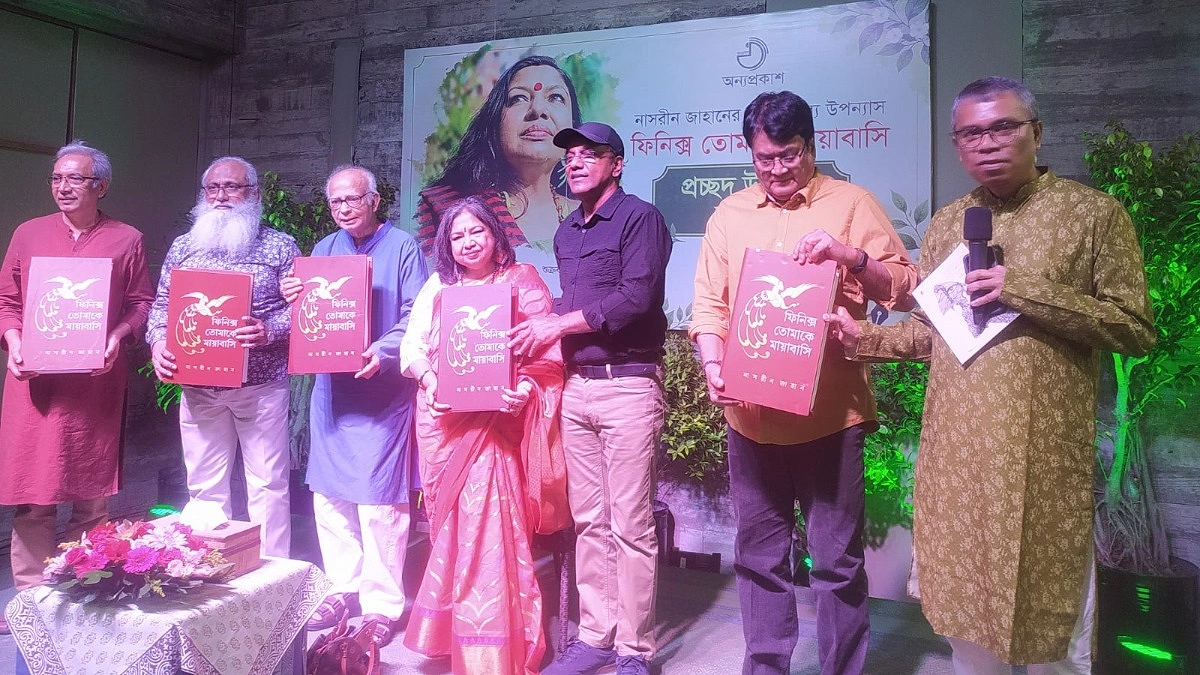 মানুষের সঙ্গে যুক্ত থাকাই বেঁচে থাকার পথ: নাসরীন জাহান