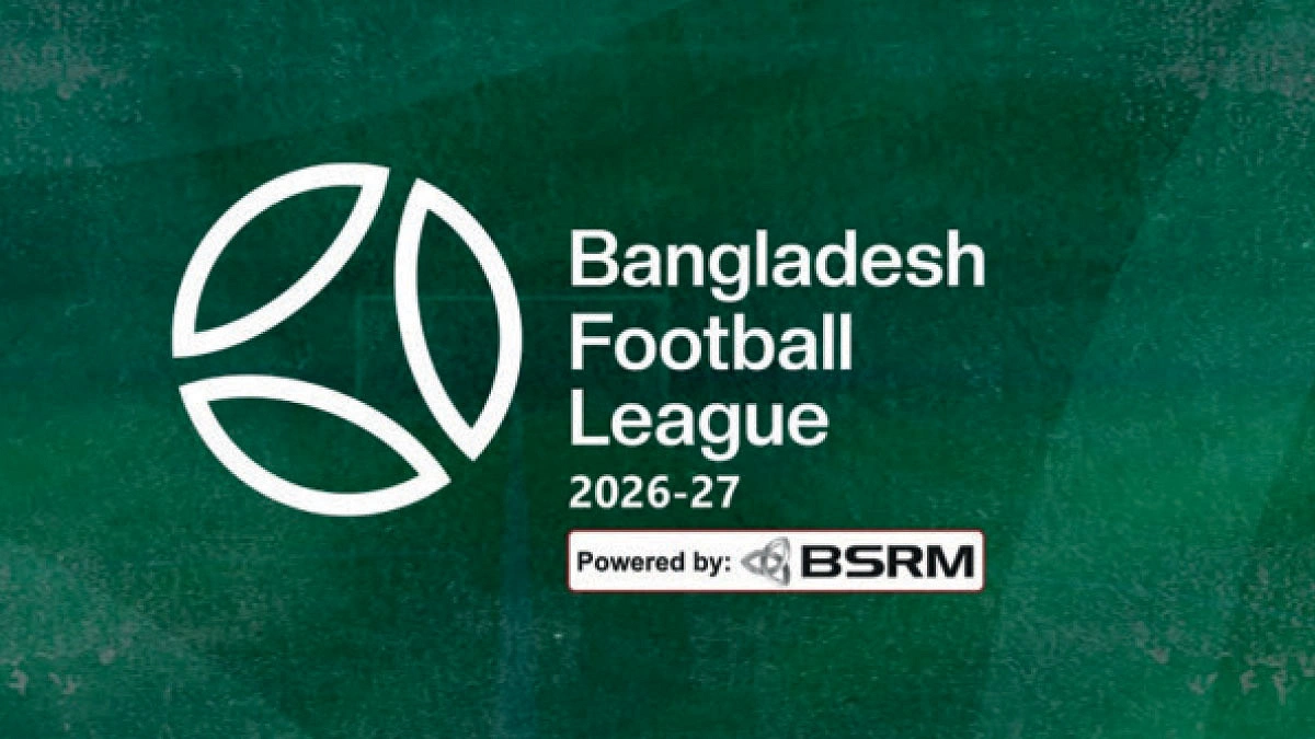 পাঁচ বছর পর জামালের গোল