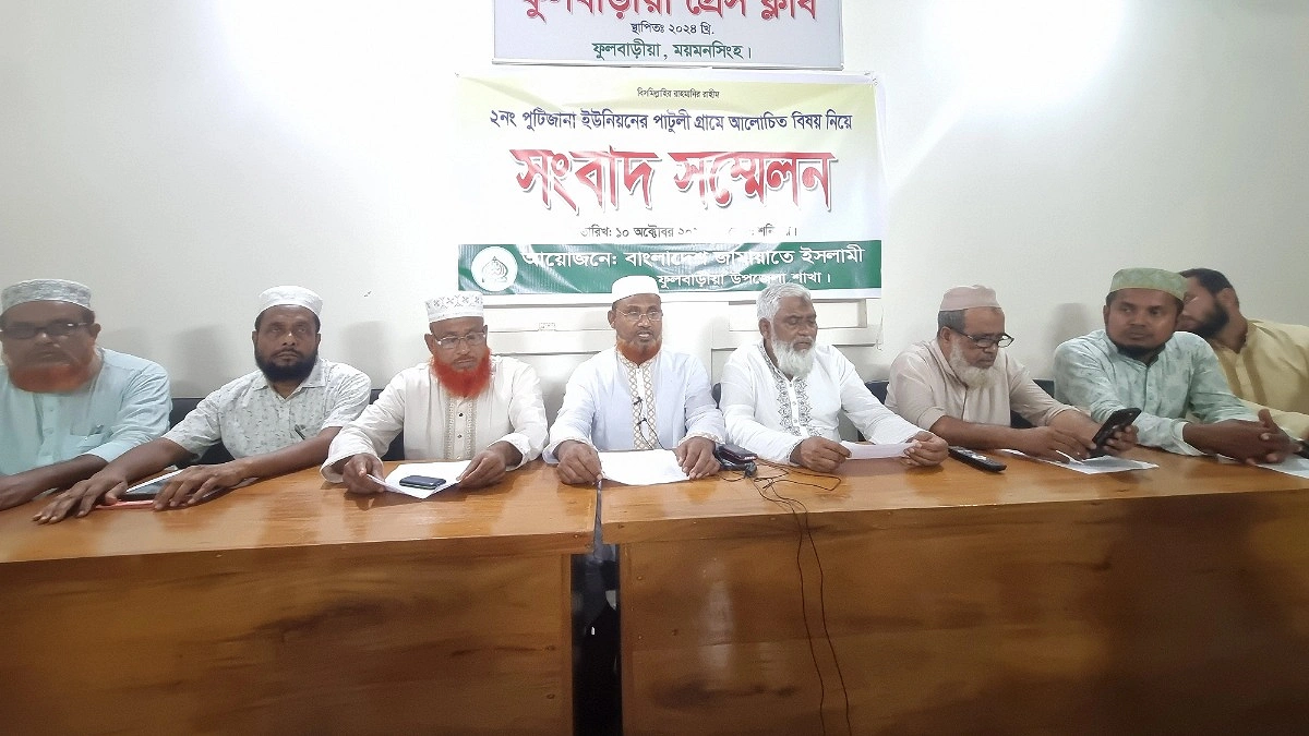 ‘ফ্যামিলি কার্ডের কথা বলে বিধবার টিপসই নেওয়া ছাত্তার জামায়াতের কেউ নন’