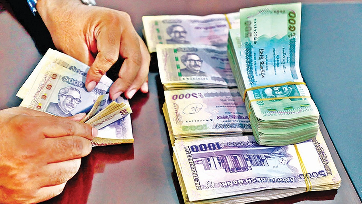 ব্যাংক বন্ধ হয়ে গেলে কত টাকা পাবেন গ্রাহক