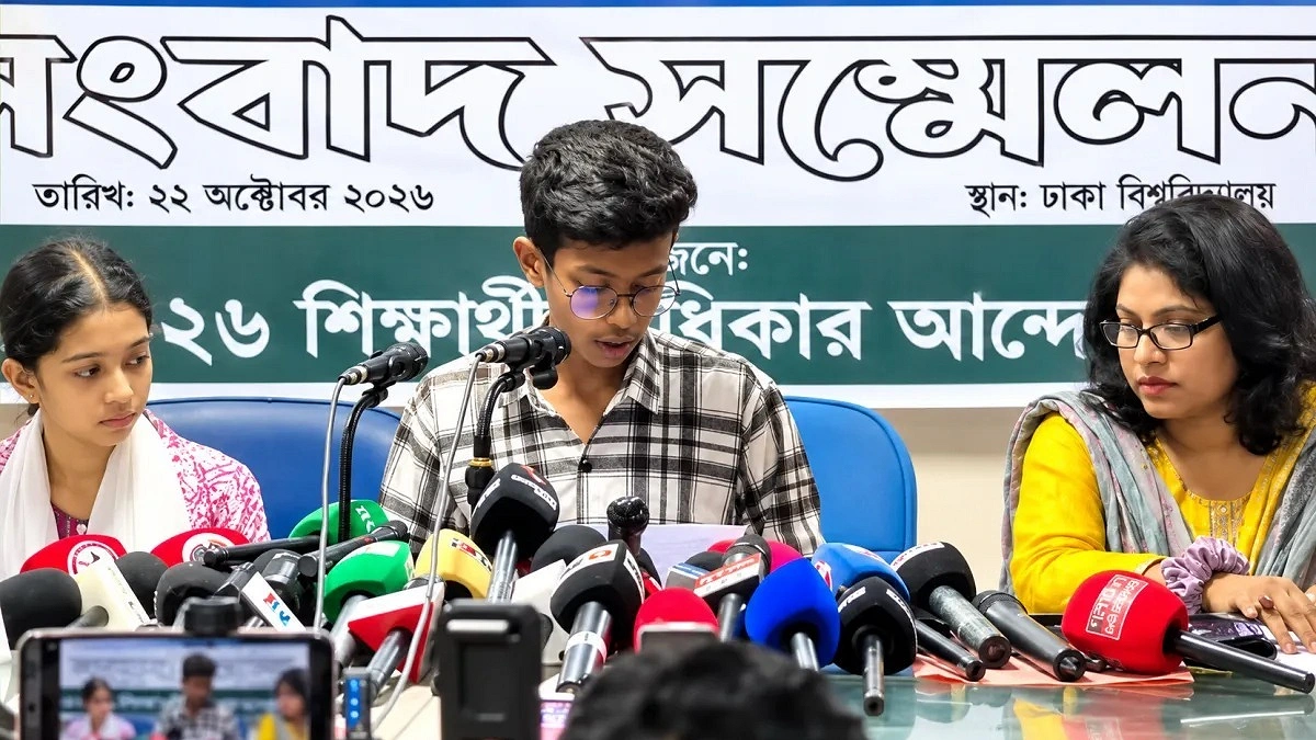 কলেজে ভর্তির সুযোগ চান এসএসসিতে ফেল করা শিক্ষার্থীরা
