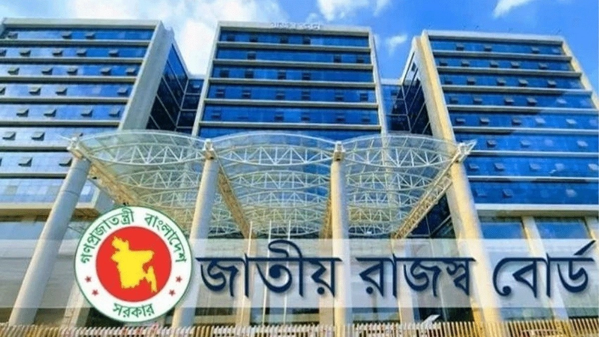 স্বর্ণ ব্যবসার লাইসেন্স পেতে লাগবে বিআইএন