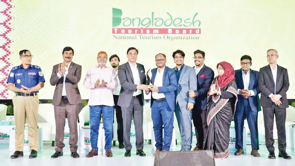 পর্যটনে পুরস্কার পেল বিডিটিকেটস