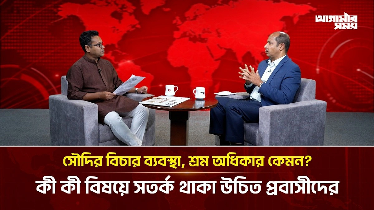 Video news 1