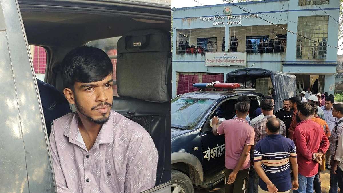 দুই জন্মনিবন্ধনে বাবার নাম দুই রকম, যুবকের কারাদণ্ড