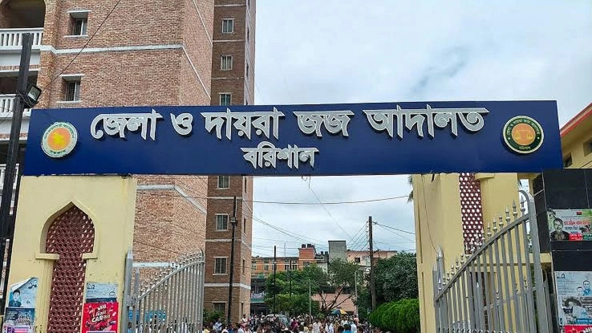 বাবা হত্যার মূলহোতা ছেলে, ১৬ বছর পর যাবজ্জীবন