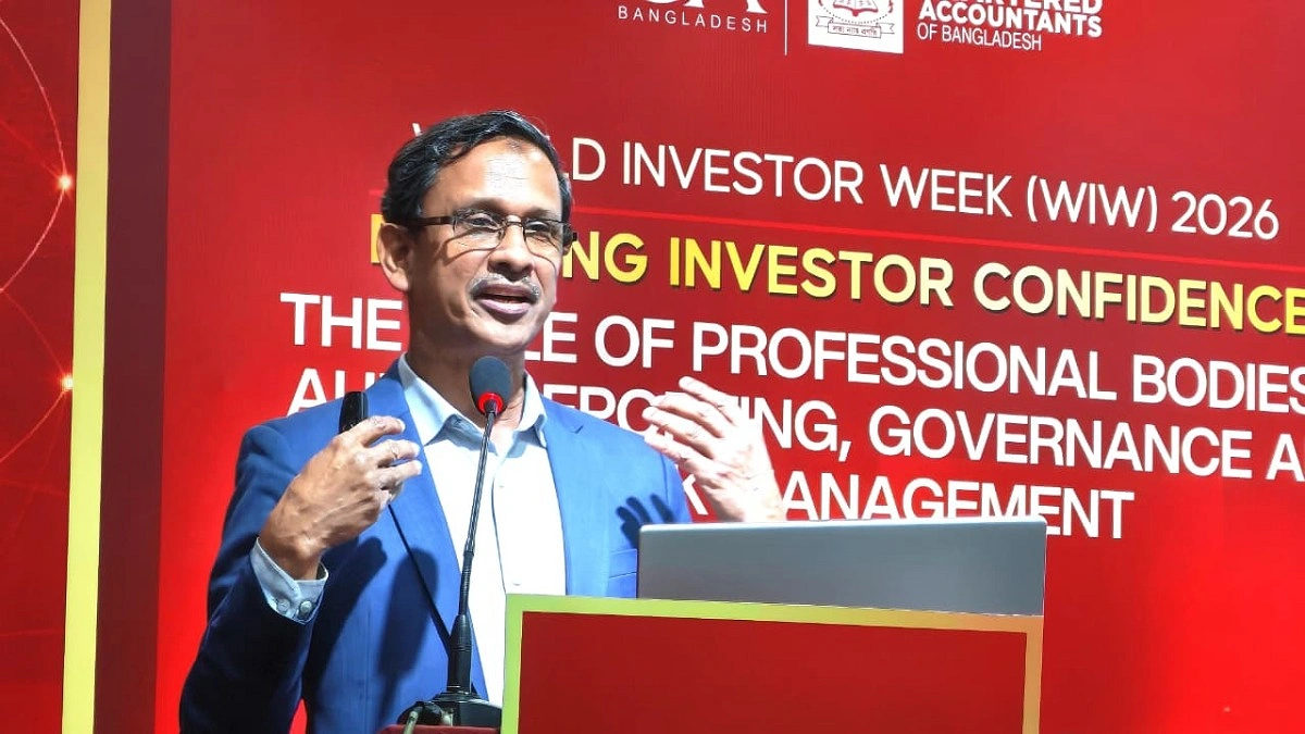 শেয়ারবাজারে বড় প্রতিষ্ঠানগুলো না আসার মূল কারণ মূল্যায়ন জটিলতা