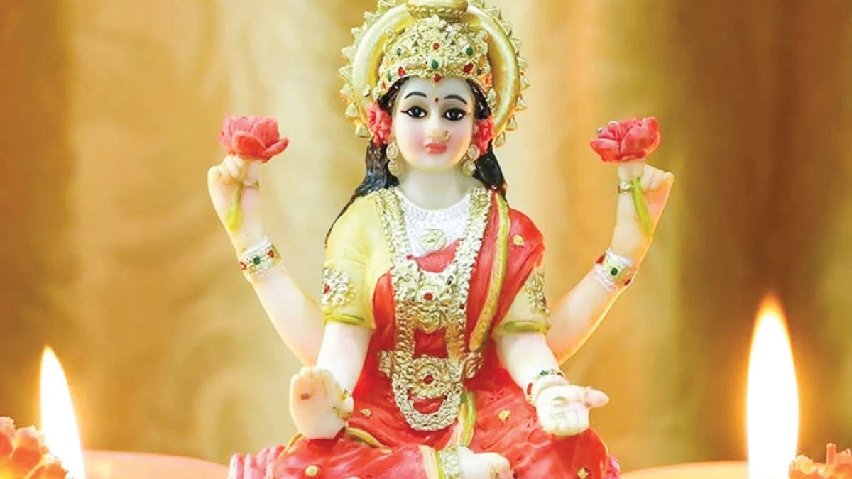 লক্ষ্মীপূজা আজ