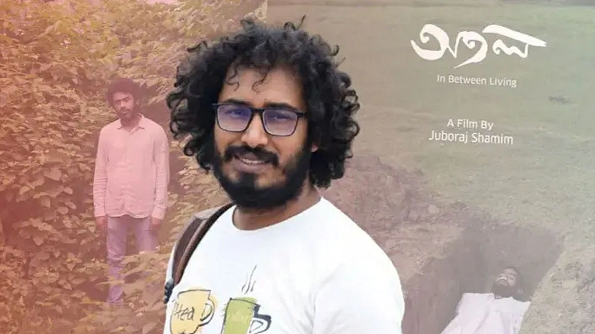 লন্ডনে ‘অতল’ দেখে ছবি আঁকবেন চিত্রশিল্পীরা