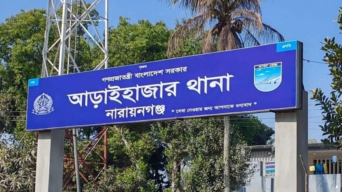 শ্বশুরবাড়ির ঘরে আগুন দেওয়ার অভিযোগ জামাতার বিরুদ্ধে