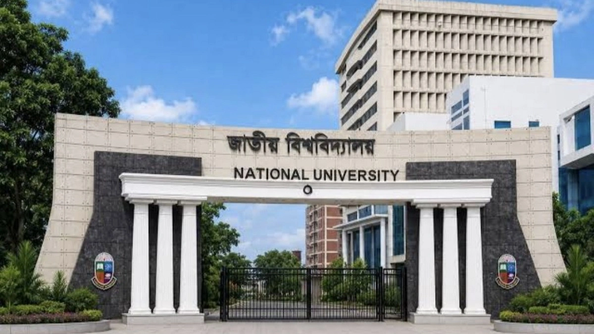 জাতীয় বিশ্ববিদ্যালয়ের ৩৪তম প্রতিষ্ঠাবার্ষিকী আজ