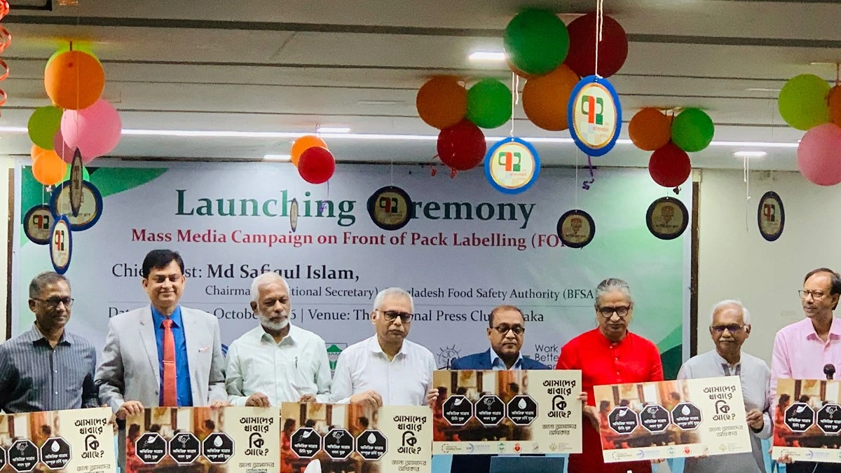 প্যাকেটজাত খাবারে সতর্কবার্তা চালুর প্রচারণা শুরু