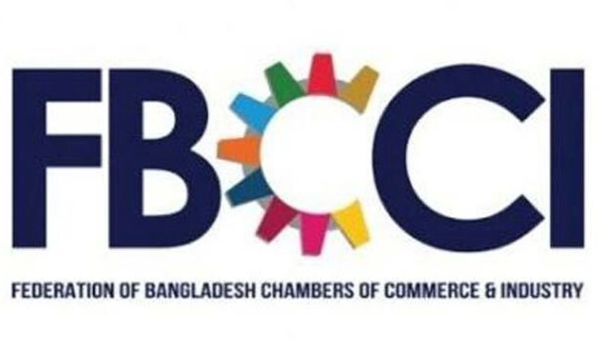 রপ্তানি বহুমুখীকরণে এফবিসিসিআইর গবেষণা সেলের যাত্রা