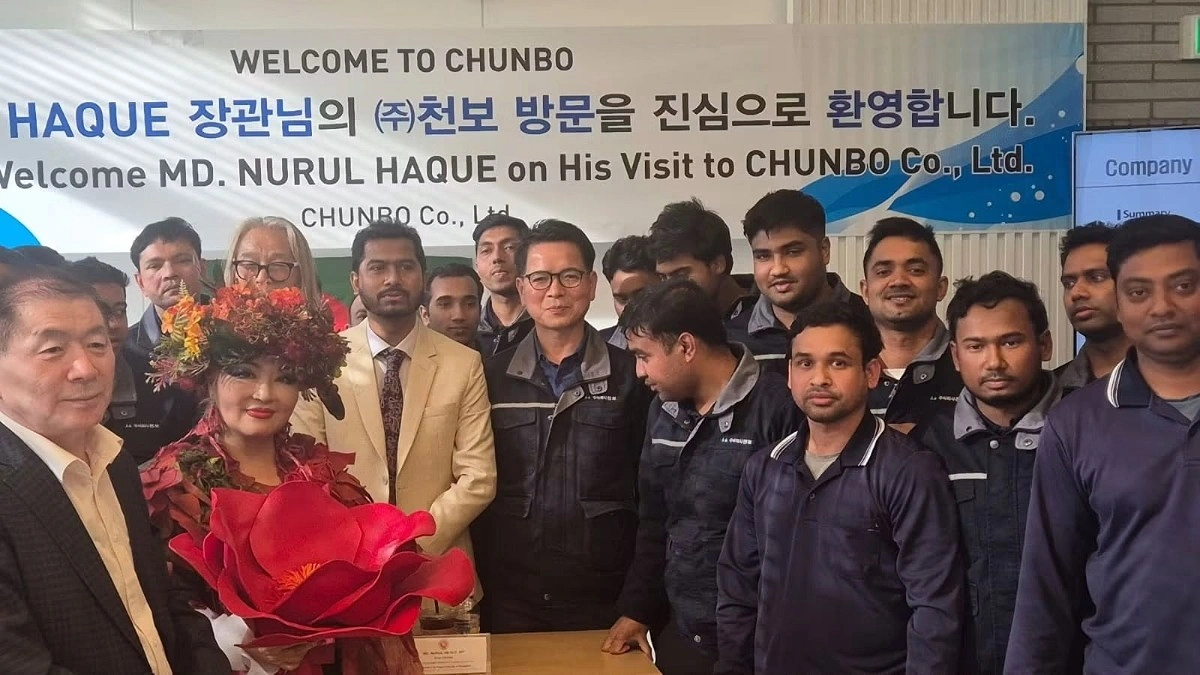 চুংজু সিটি মেয়রের আমন্ত্রণে দক্ষিণ কোরিয়ায় প্রতিমন্ত্রী নুরুল হক