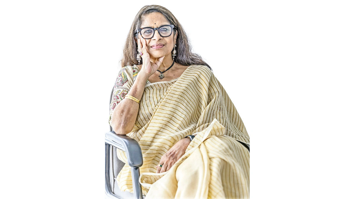 নাটক একটি অদ্ভুত নেশা
