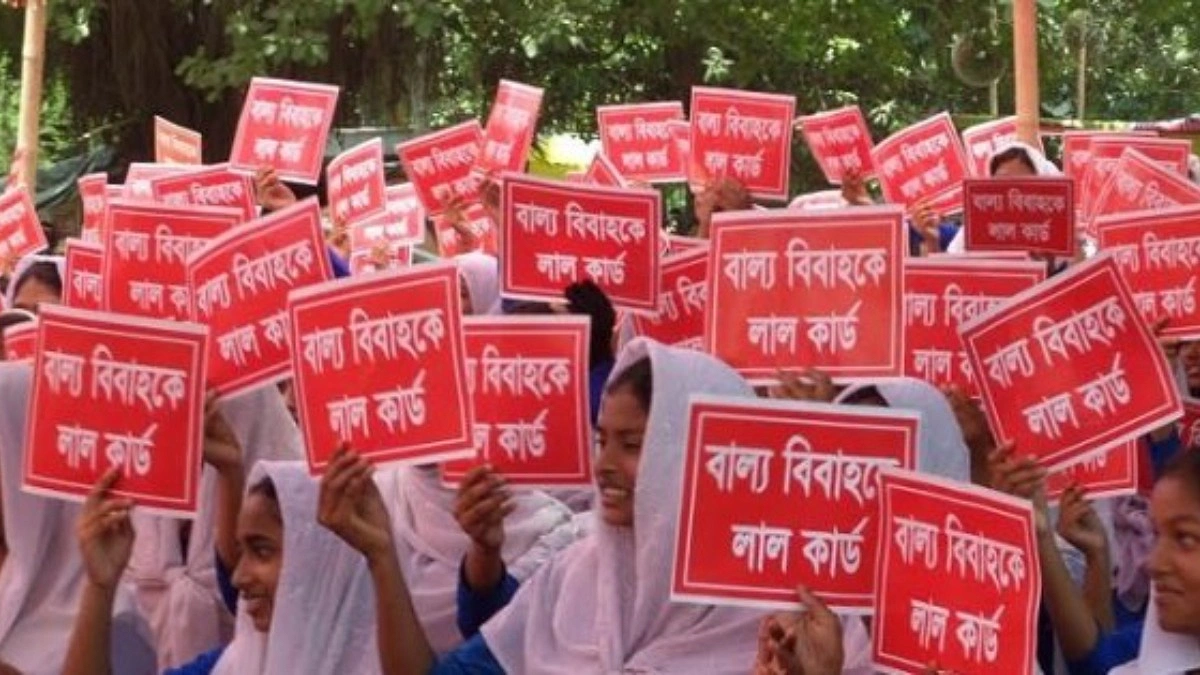 বাংলাদেশে বাল্যবিবাহ বন্ধে আইনি কাঠামো আরো শক্তিশালী করার সুপারিশ