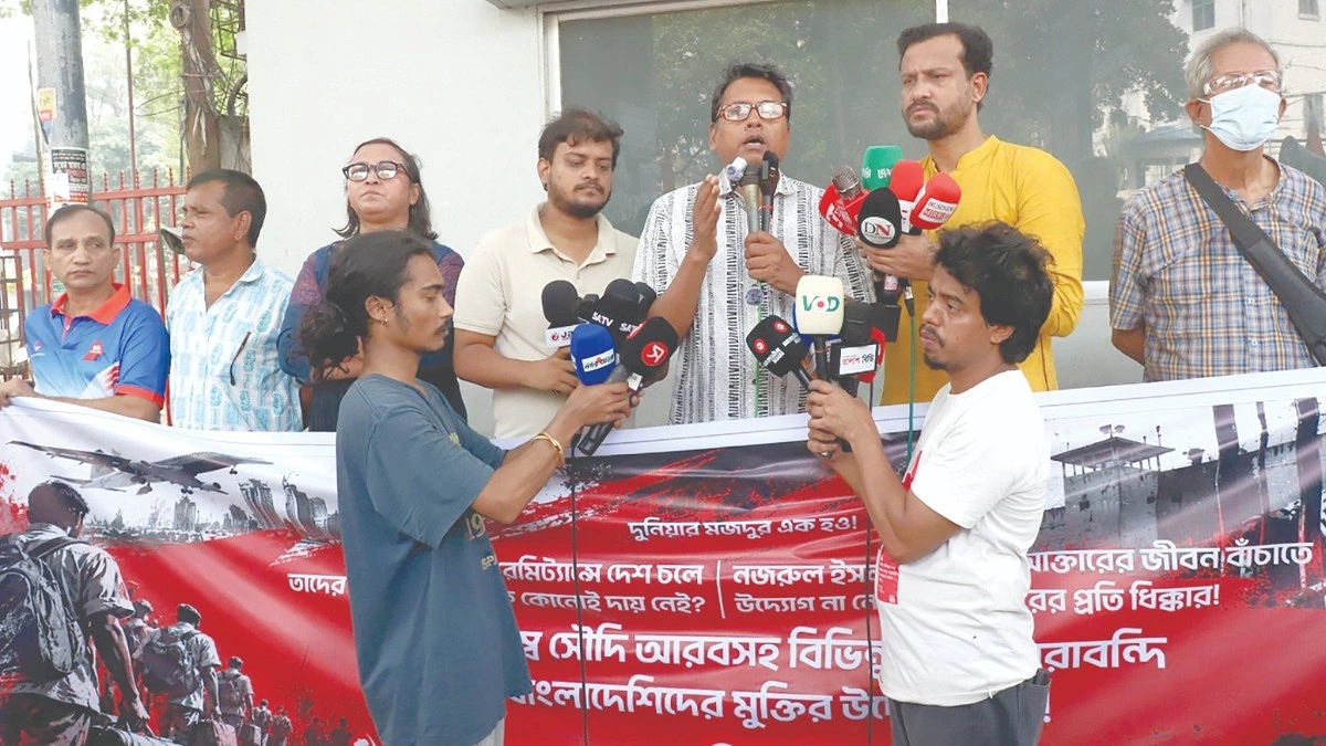 বিদেশে কারাবন্দি বাংলাদেশিদের মুক্তি ও মৃত্যুর তদন্ত চায় সিপিবি