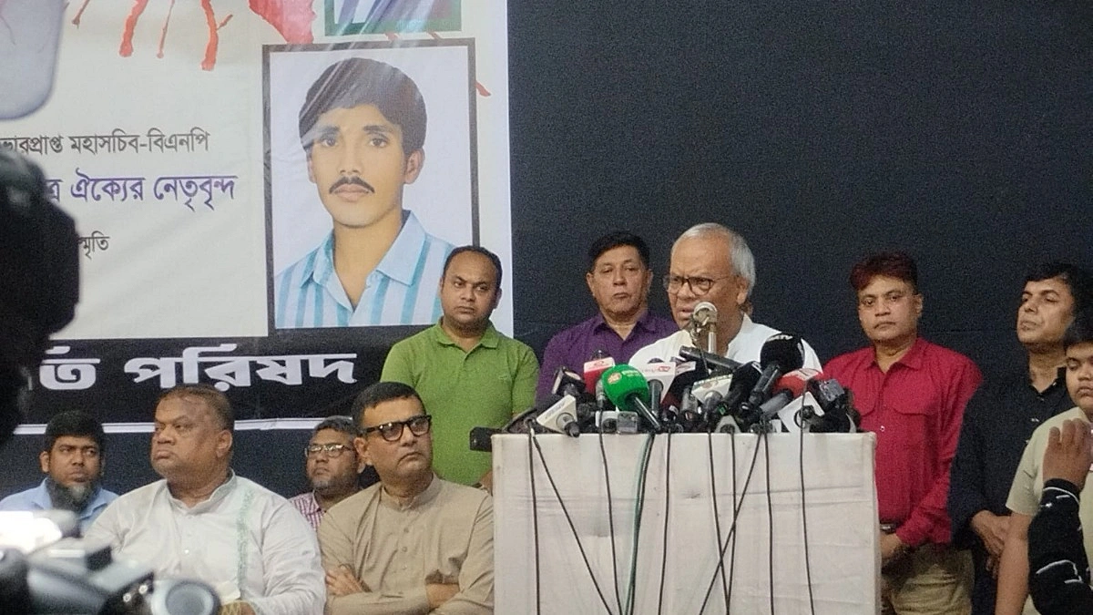 দুর্নীতির বিরুদ্ধে কঠোর ব্যবস্থা নিলে জনগণ সমর্থন দেবে