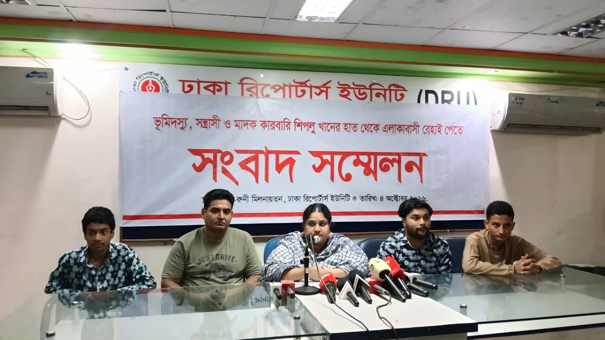 ভাইয়ের বিরুদ্ধে পৈতৃক সম্পত্তি দখলের অভিযোগ সাবেক এমপির মেয়ের