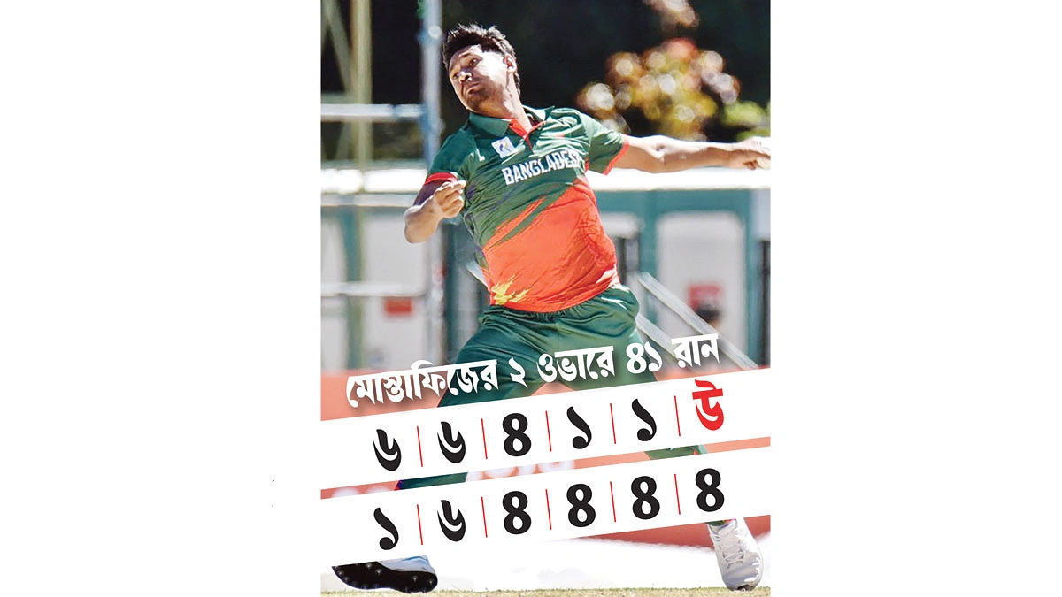 ফাইনালের স্বপ্ন ভাঙল বাংলাদেশের