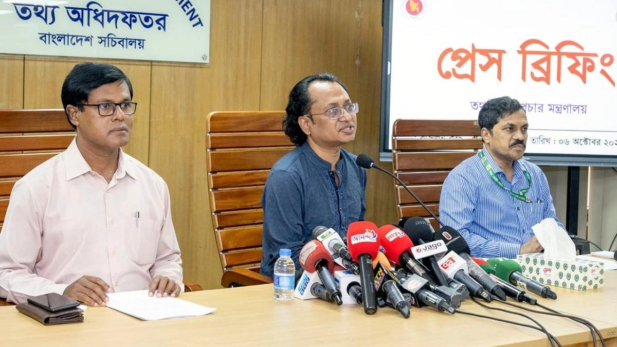 সমঝোতা চাইলে আওয়ামী লীগকে ‘অপরাধ স্বীকার করতে হবে’
