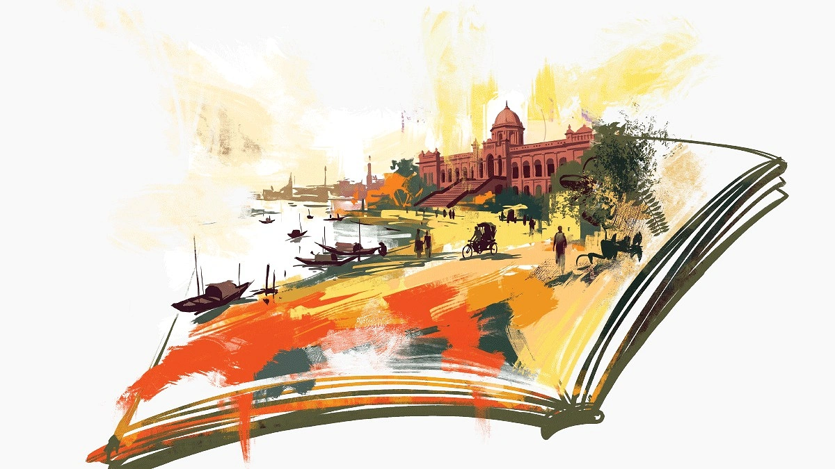 গল্প-উপন্যাসে ঢাকা