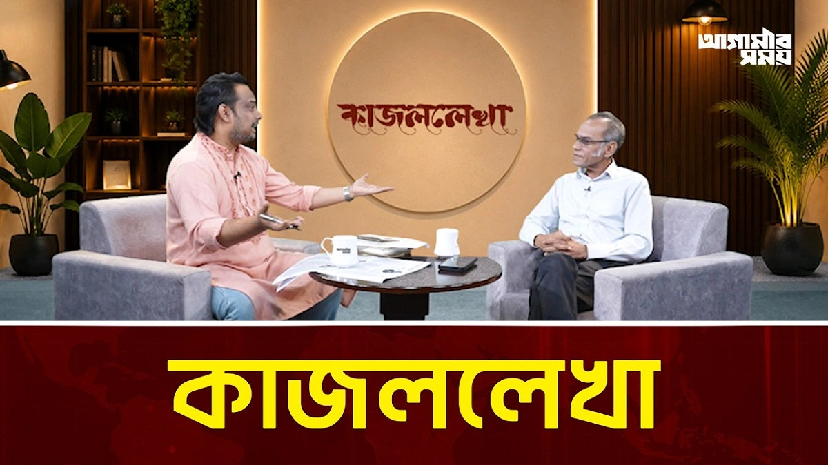 Video news 3