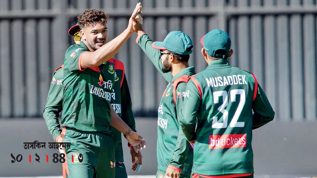 বড় হারে বিদায়ের পথে বাংলাদেশ