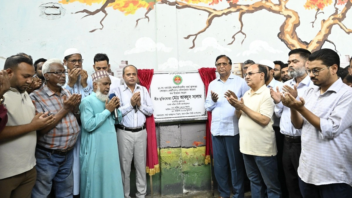 নগর পরিচ্ছন্ন রাখতে কর্মীদের নিরাপত্তা জরুরি: ডিএসসিসি প্রশাসক