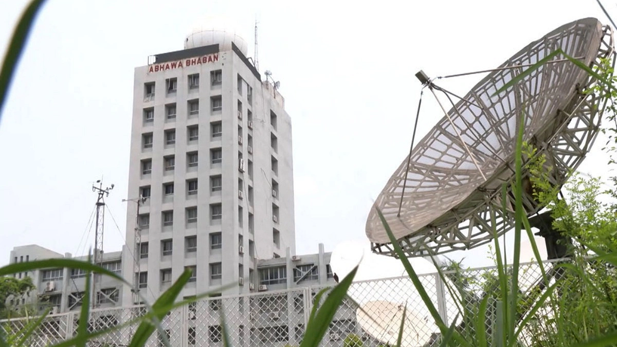 আজ কেমন থাকবে ঢাকার আবহাওয়া