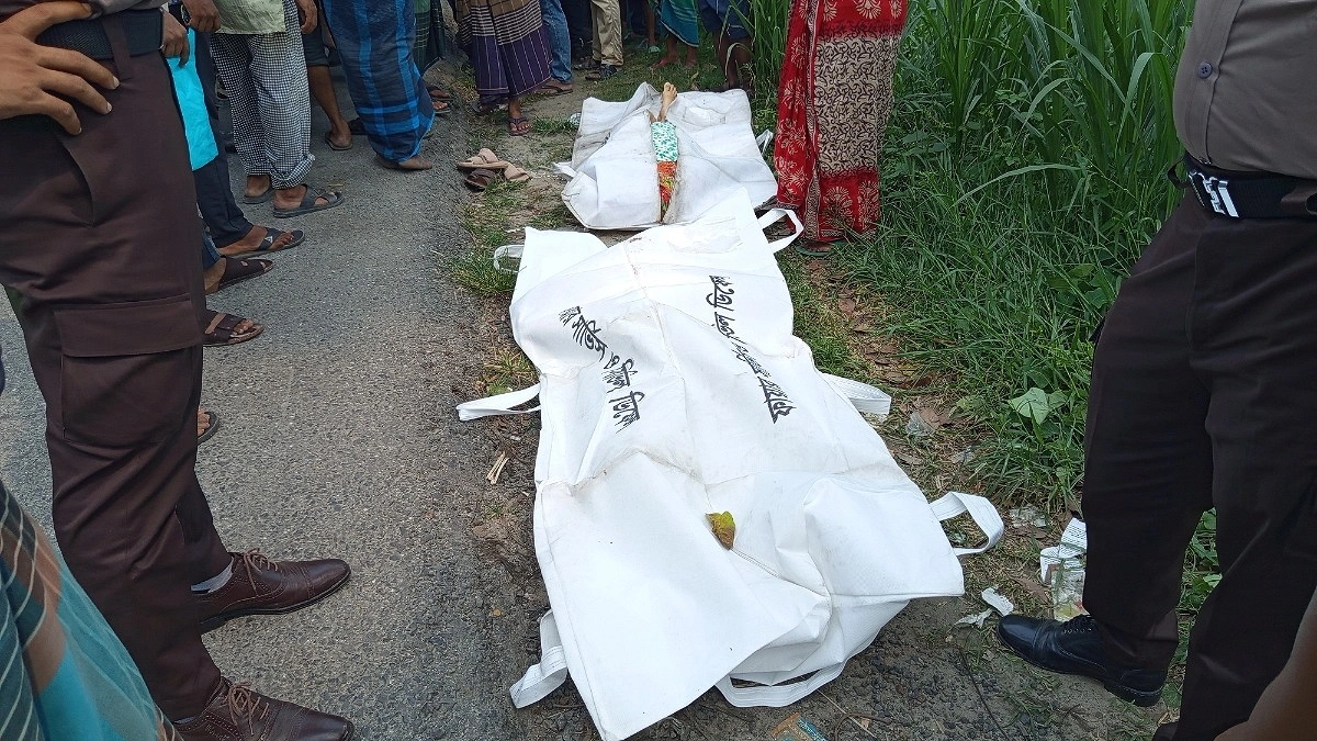 গোপালগঞ্জে মহাসড়ক পার হওয়ার সময় বাসচাপায় প্রাণ গেল স্বামী-স্ত্রীর