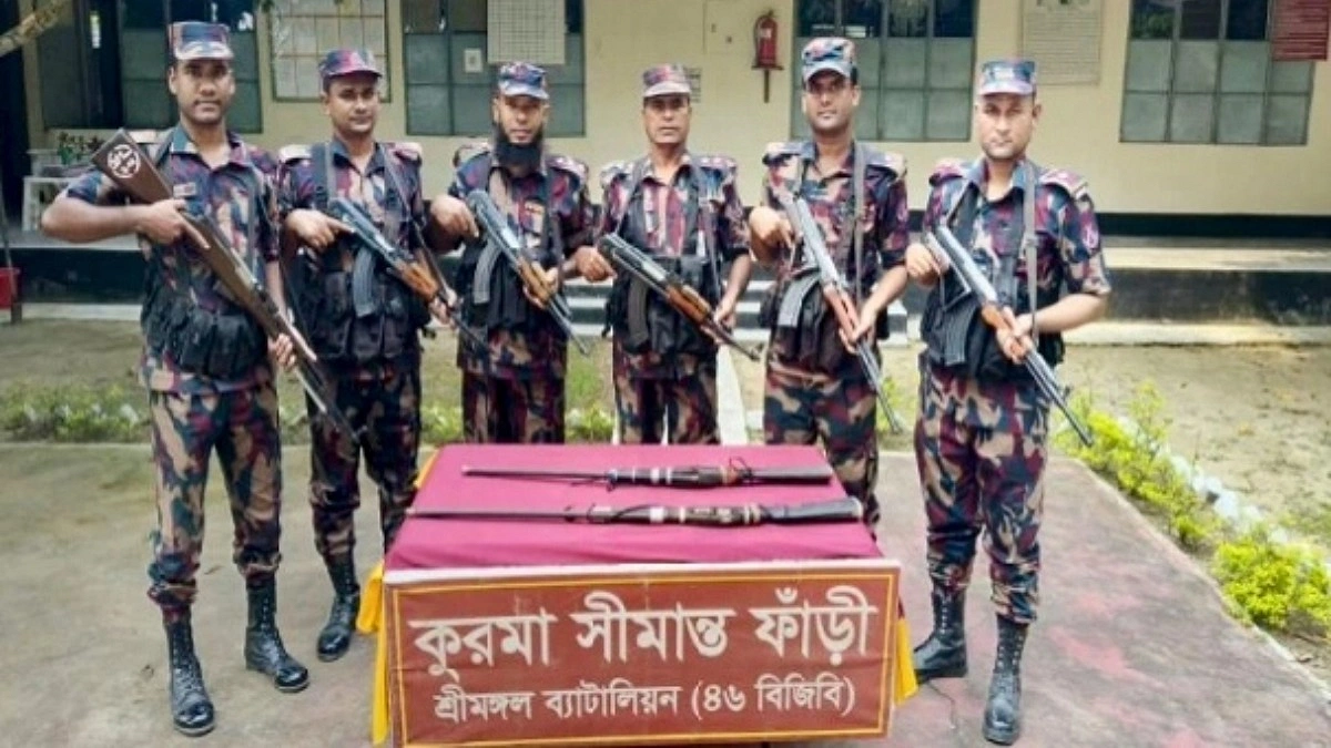 মৌলভীবাজার সীমান্তে দুটি একনলা বন্দুক উদ্ধার