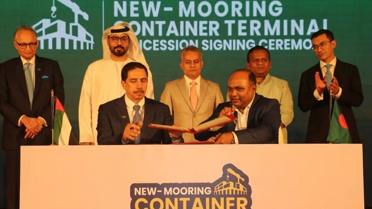 চুক্তি হলো, ১৫ বছরের জন্য এনসিটি পেল ডিপি ওয়ার্ল্ড