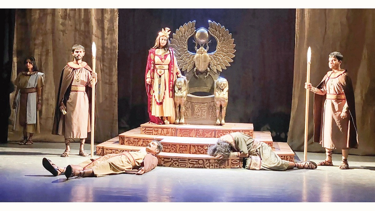 অনুস্বরের ‘হার্মাসিস ক্লিওপেট্রা’