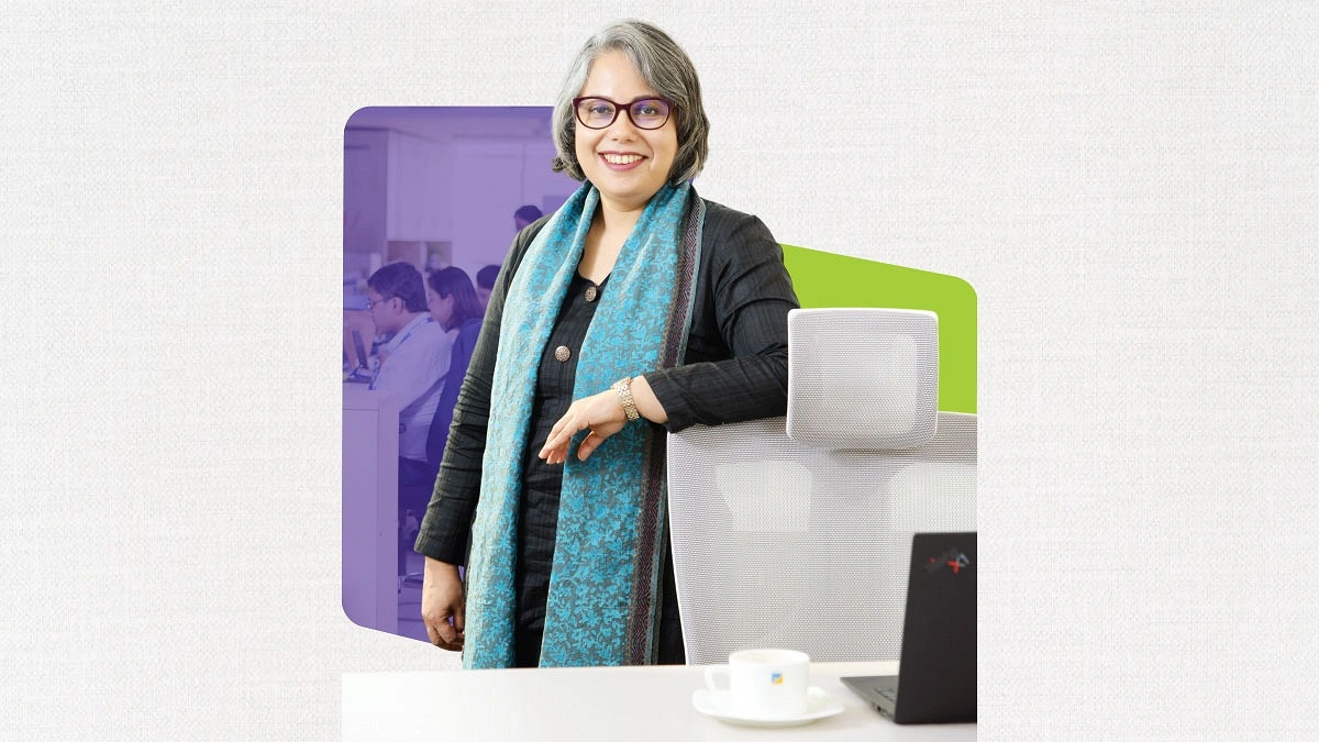 ভয় না পেয়ে পরিবর্তন গ্রহণ করেন যারা ভবিষ্যৎ তাদেরই