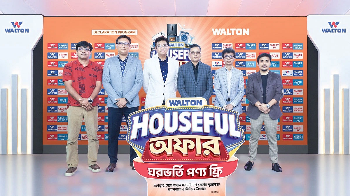 ওয়ালটন ফ্রিজ কিনে ঘরভর্তি পণ্য পেলেন শতরূপা বিশ্বাস