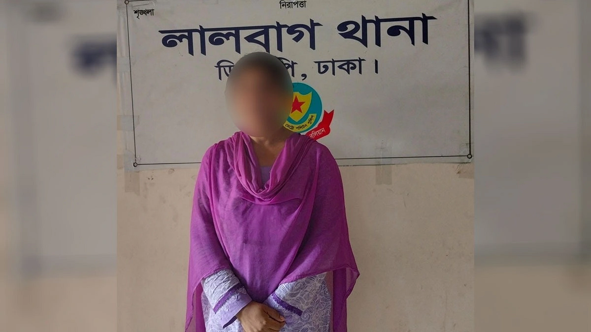 লালবাগ থেকে আওয়ামী লীগ নেত্রী গ্রেপ্তার