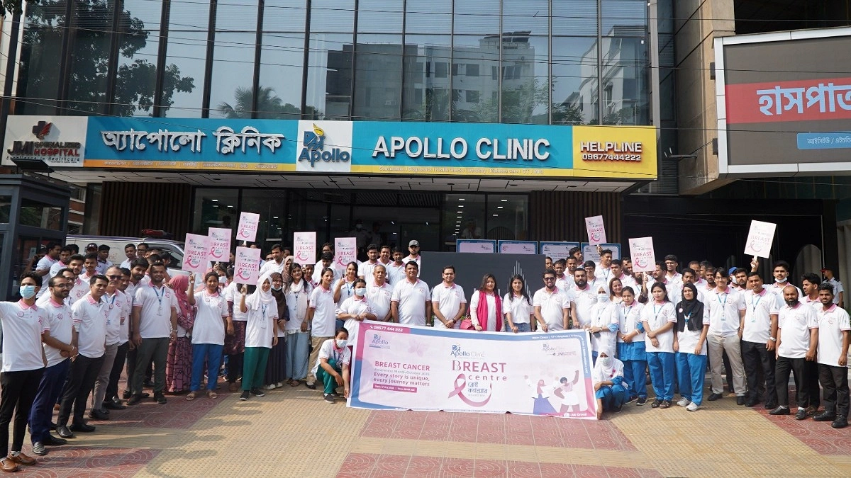 ঢাকায় চিকিৎসকদের নিয়ে আন্তর্জাতিক সিএমই আয়োজন অ্যাপোলোর