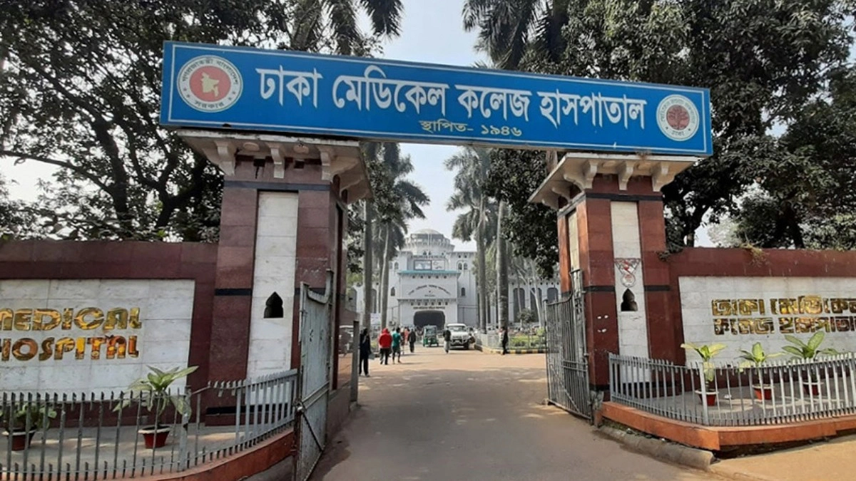 স্ত্রী ডিভোর্স দিতে চাওয়ায় গায়ে আগুন দিয়ে স্বামীর আত্মহত্যার চেষ্টা