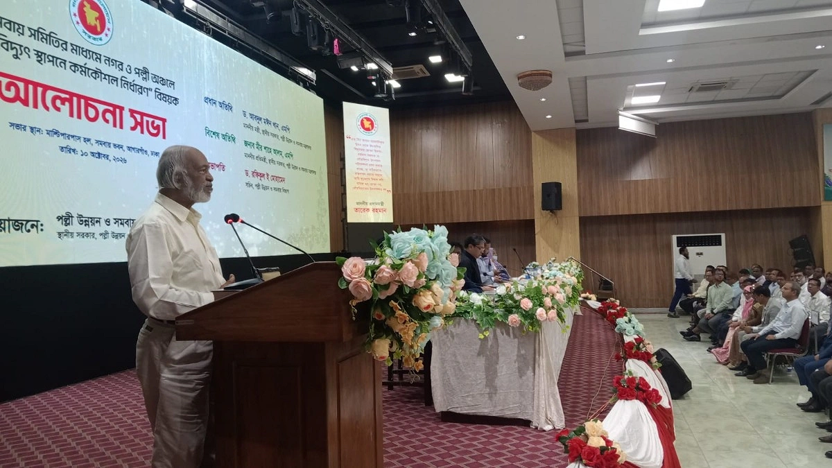 অঞ্চল নয়, উন্নয়নে গুরুত্ব পাবে সব উপজেলা